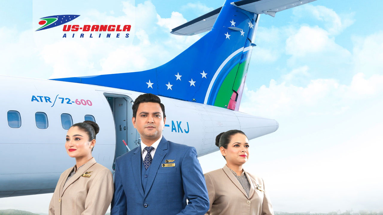 ইউএস-বাংলা এয়ারলাইন্সে চাকরির সার্কুলার, পাবেন পরিবহন সুবিধা