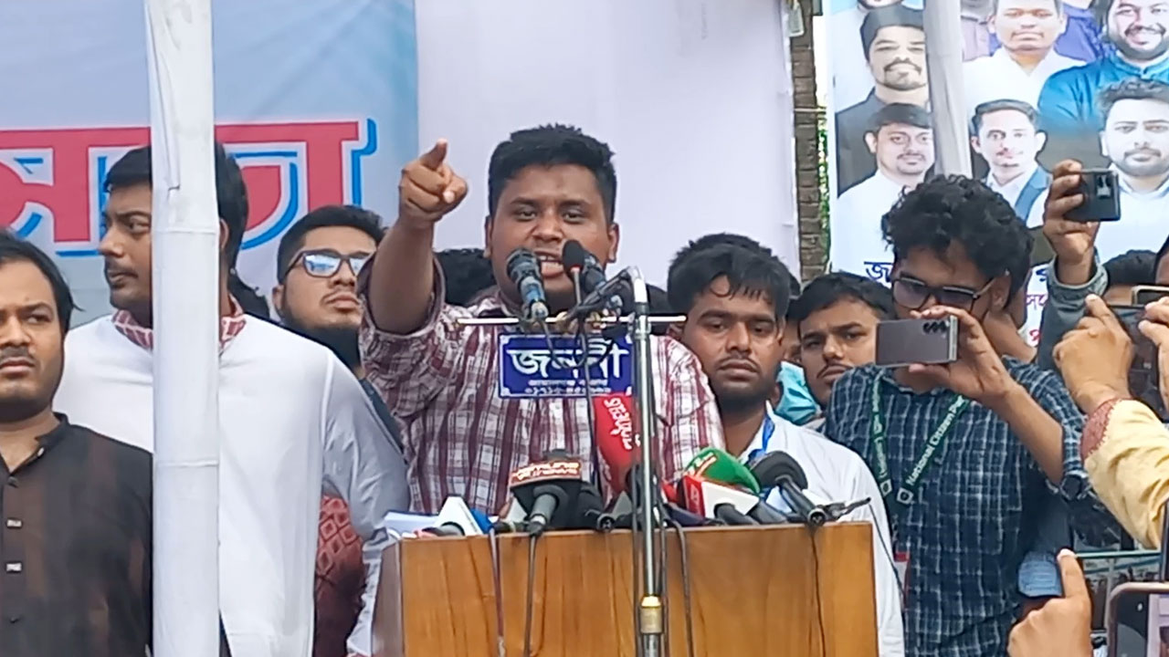 আ.লীগের ব্যবসাগুলো কারা চালায় আমরা জানি : হাসনাত আবদুল্লাহ