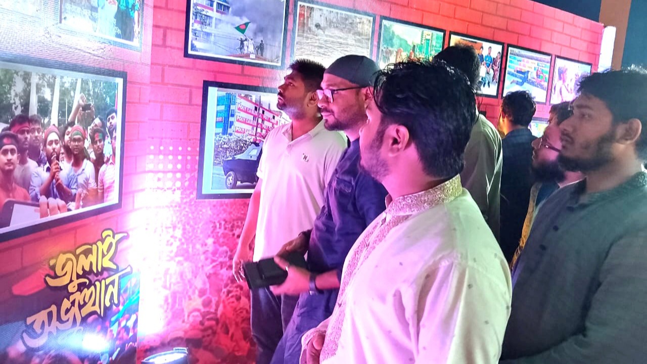 একমঞ্চে জুলাইয়ের স্মৃতিচারণ করলেন শিবির-ছাত্রদল নেতারা