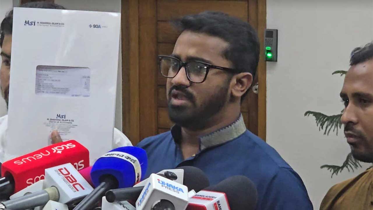 ২০২৪ সালে গণঅধিকারের আয় ৪৬ লাখ