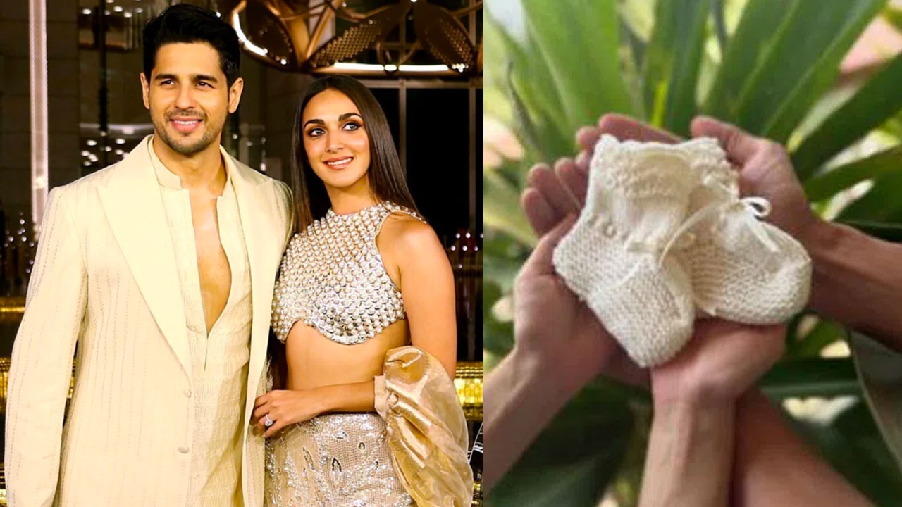 সিদ্ধার্থ-কিয়ারার ঘর আলো করে এলো কন্যা সন্তান