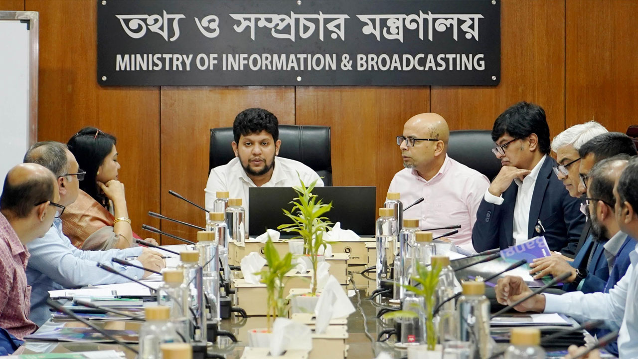 জনস্বার্থকে প্রাধান্য দিয়ে সম্প্রচার ব্যবস্থা যুগোপযোগী করা হবে