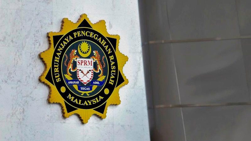 মালয়েশিয়ায় এয়ারপোর্টে ঘুষ দিতে গিয়ে দুই বাংলাদেশি আটক