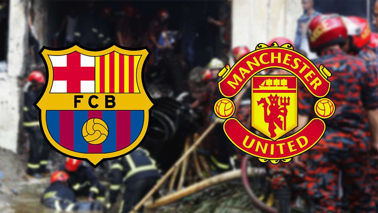 মাইলস্টোন ট্র্যাজেডি : বার্সেলোনার পর ম্যানচেস্টার ইউনাইটেডের শোকবার্তা