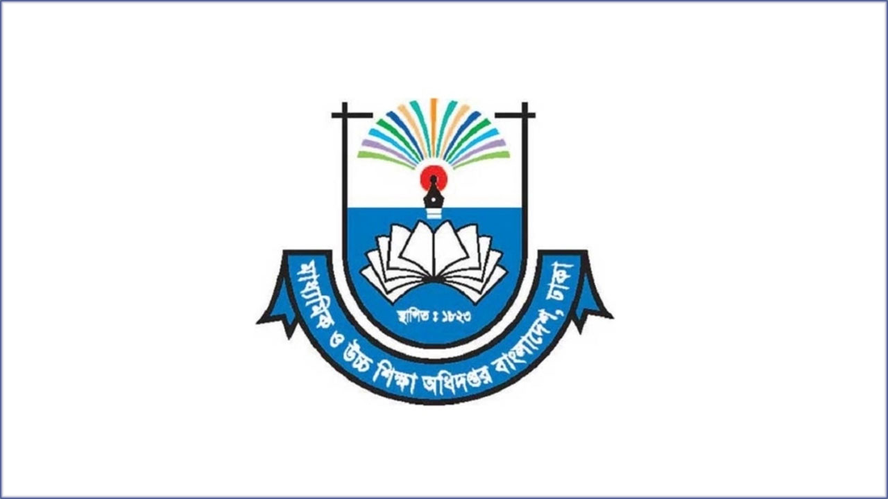 জুলাই অভ্যুত্থান স্মরণে স্কুল-কলেজে পালিত হবে বৃক্ষরোপণ কর্মসূচি