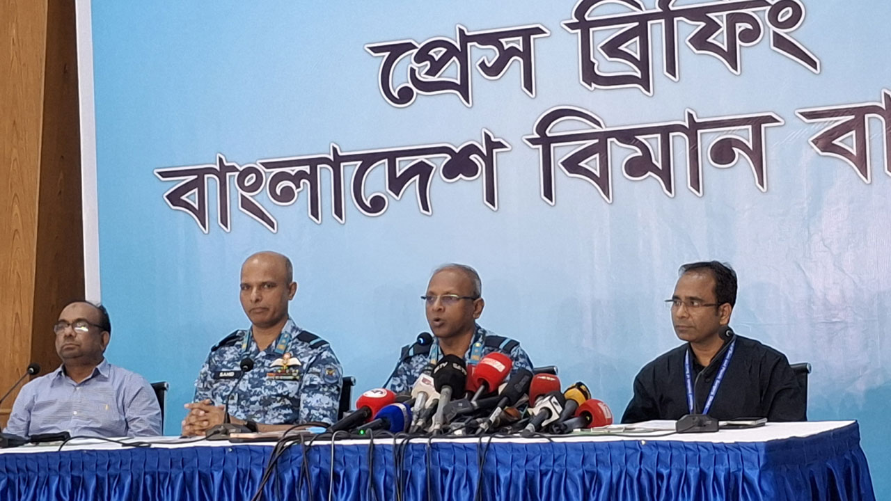 বিমান বিধ্বস্তে আক্রান্ত ভবনে ৫৯০ শিক্ষার্থী ছিল : মাইলস্টোন অধ্যক্ষ