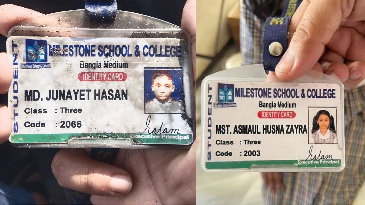 মাইলস্টোনের শিক্ষার্থীদের বাবা-মায়ের খোঁজ করছেন তারকারা