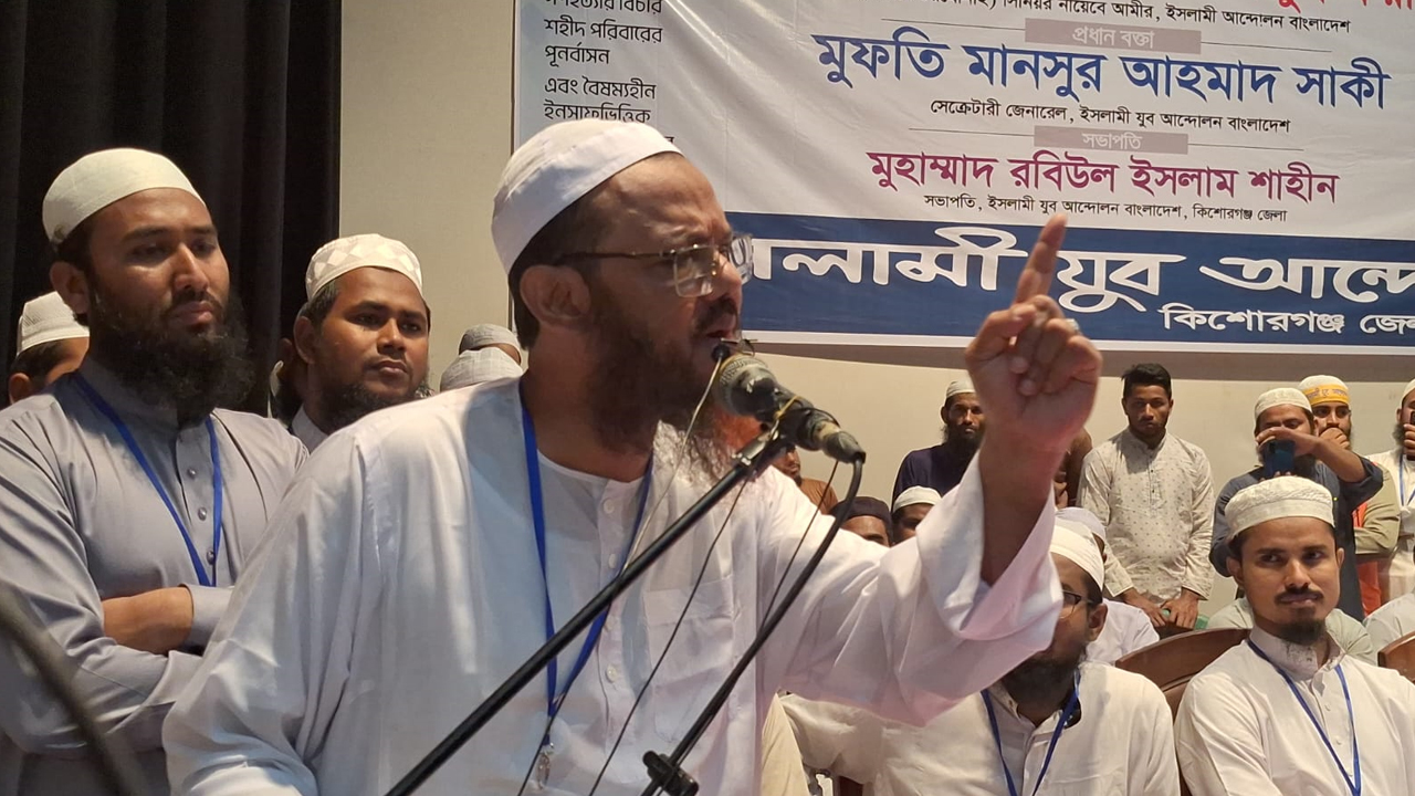 হাতপাখাকে একবার পরীক্ষা করুন, ফেল করলে কখনো পরীক্ষার হলে যাব না