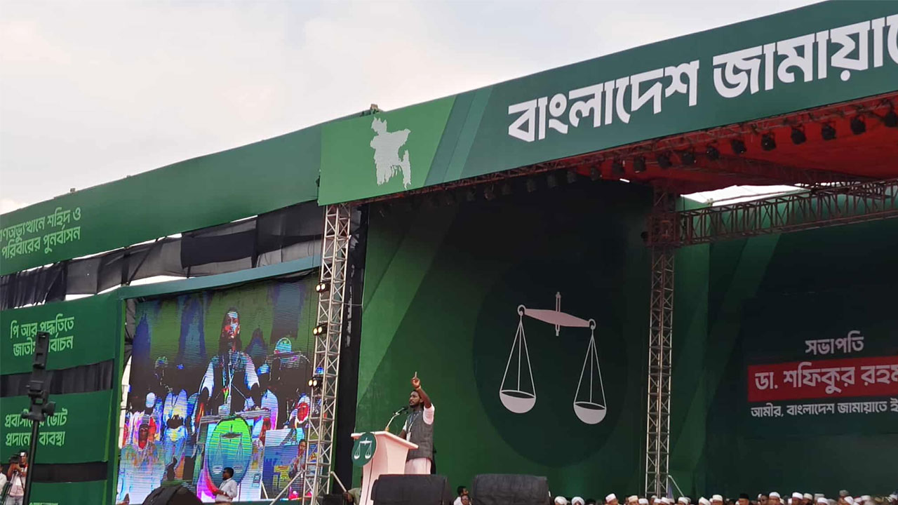 পিআর পদ্ধতির নির্বাচন জনগণের ভোটাধিকার ফিরিয়ে দিতে সক্ষম