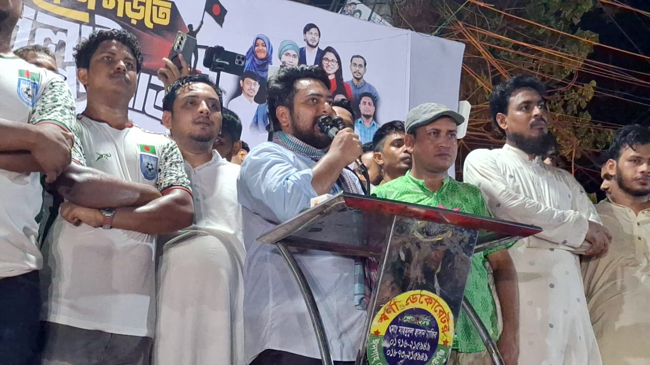 কিশোরগঞ্জের মানুষ রাষ্ট্রপতি পেয়েছে কিন্তু উন্নয়ন পায়নি : নাহিদ ইসলাম