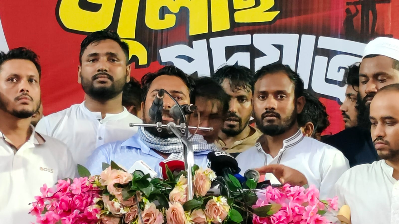 ৫ আগস্টের মধ্যে জুলাই সনদ হতেই হবে : নাহিদ ইসলাম