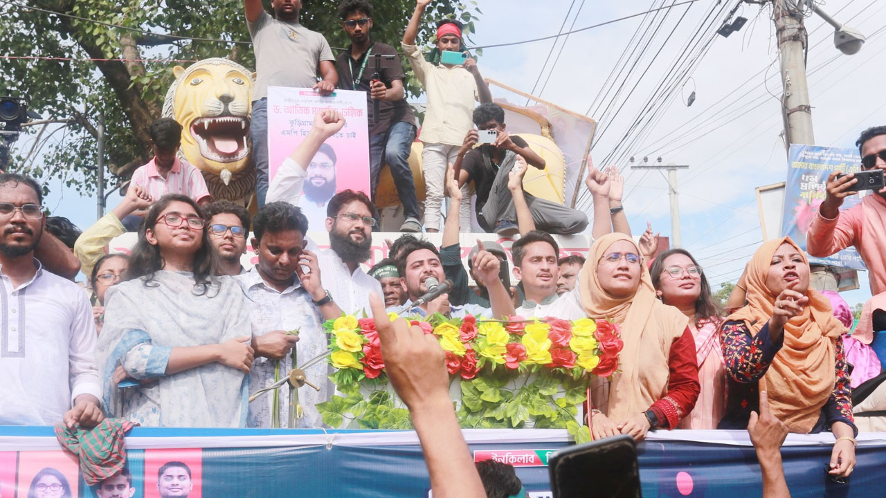 তিস্তা মহাপরিকল্পনা নিয়ে কোনো টালবাহানা এনসিপি মেনে নেবে না : নাহিদ