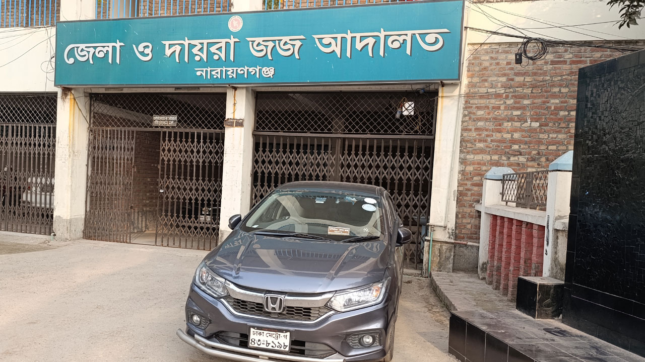 নারায়ণগঞ্জে চাঁদার দাবিতে পিটিয়ে হত্যার দায়ে দুই ভাইয়ের যাবজ্জীবন