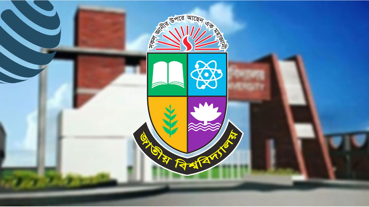 ‘জুলাই শহীদ স্মৃতি বৃত্তি’ চালু করেছে জাতীয় বিশ্ববিদ্যালয়