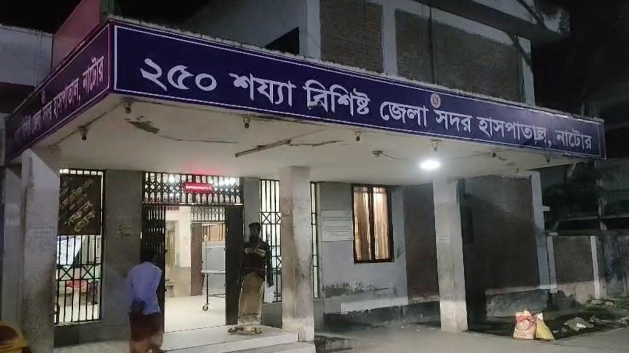 নাটোরে বিএনপি-জামায়াত সংঘর্ষে আহত ১০