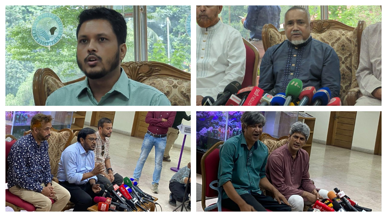 জুলাই সনদের খসড়ায় ‘আপত্তি’ এনসিপি ও জামায়াতের