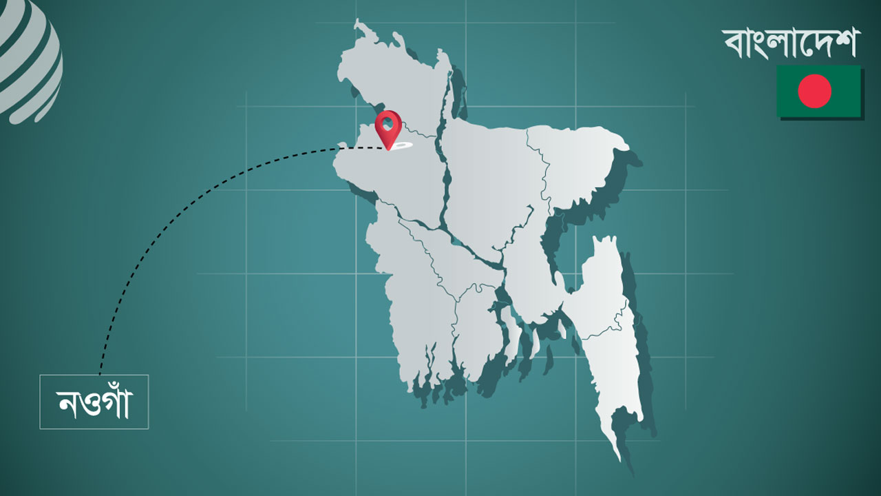 নওগাঁয় নিজ বাড়ি থেকে স্বামী-স্ত্রীর মরদেহ উদ্ধার 