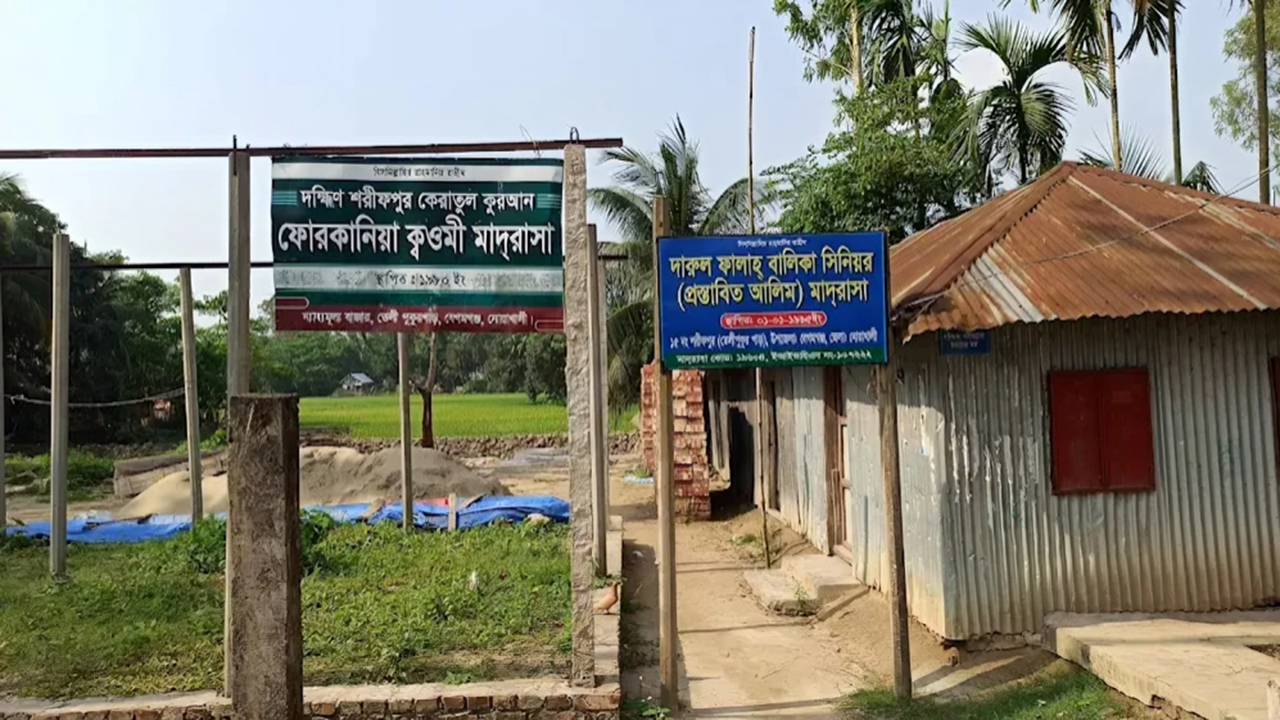 নোয়াখালীতে ১৫ শিক্ষকের ৪ ছাত্রী, পাস করেনি কেউ