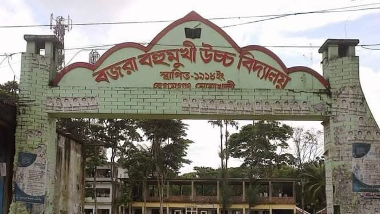জলাশয়ে নৌকা ডুবে স্কুলছাত্রীর মৃত্যু