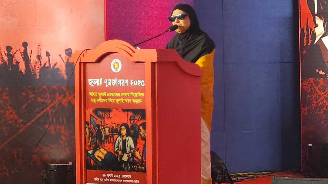 মাইলস্টোনের ঘটনায় আহতদের সর্বোচ্চ চিকিৎসা নিশ্চিতের চেষ্টা চলছে