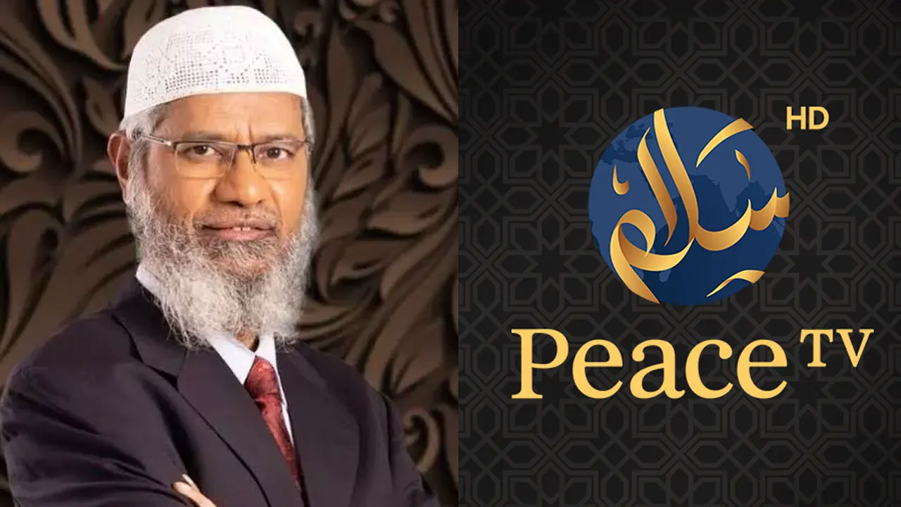 ‘পিস টিভি বাংলা’ চালু করতে সরকারকে আইনি নোটিশ