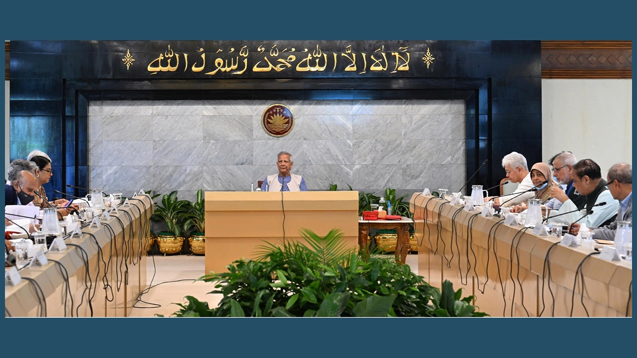 এলডিসি থেকে উত্তরণ বিষয়ক পর্যালোচনা সভা অনুষ্ঠিত