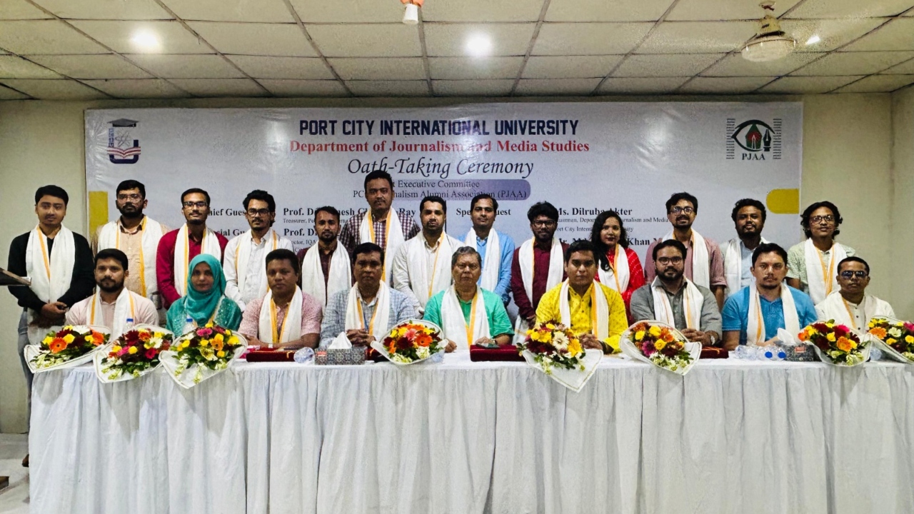 পিজার প্রথম কার্যনির্বাহী কমিটির শপথ গ্রহণ অনুষ্ঠিত