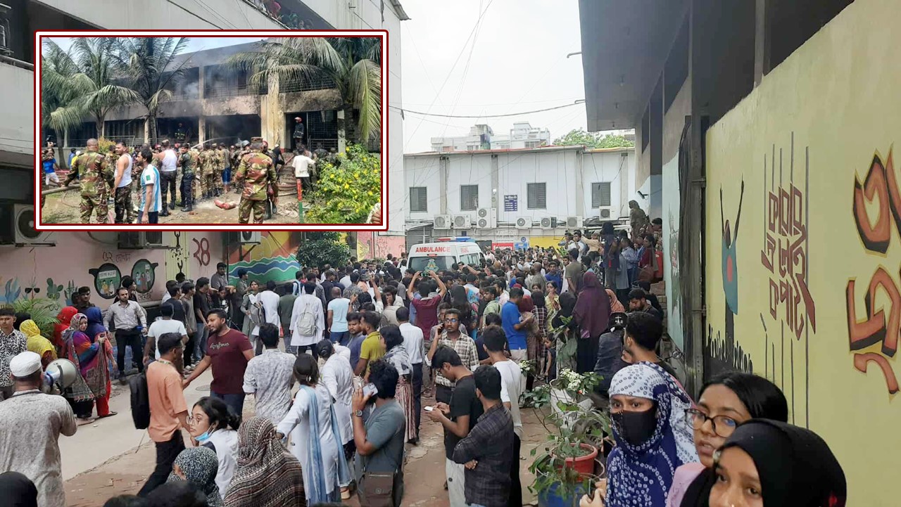 স্কুলের ক্লাস শেষে ভবনে চলছিল কোচিং, ভেতরে ছিল ১০০ থেকে ১৫০ শিক্ষার্থী