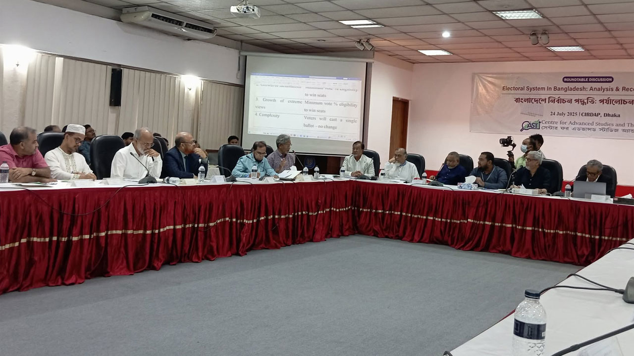 সুষ্ঠু নির্বাচনের জন্য পিআর পদ্ধতির পক্ষে রাজনৈতিক বিশেষজ্ঞরা