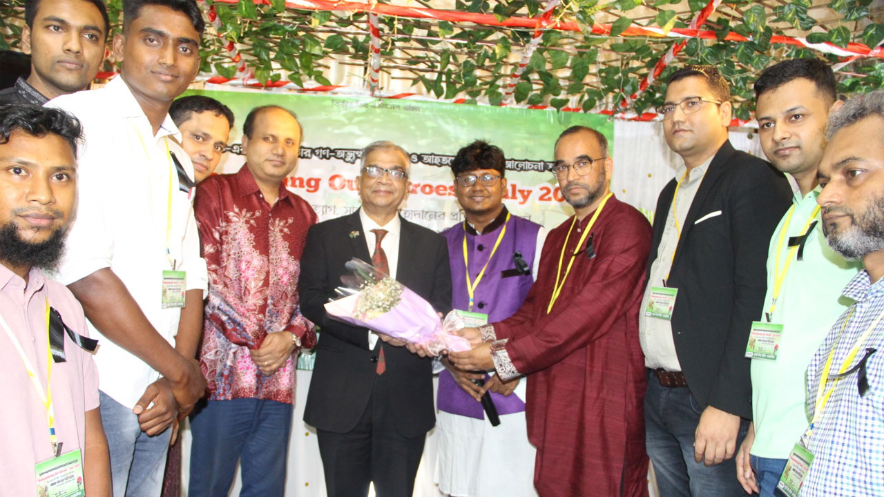 মালয়েশিয়ায় ‘জুলাই ২০২৪’ বিপ্লব স্মরণে একাত্মতার আয়োজন