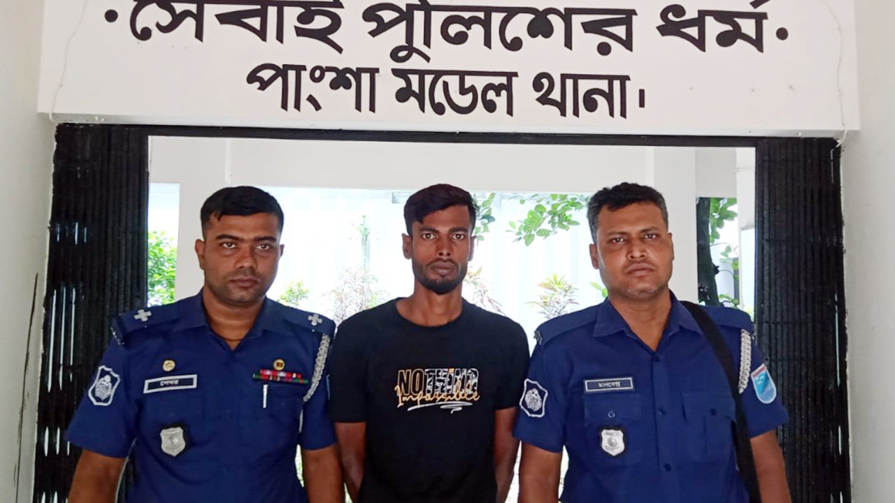 রাজবাড়ীতে সন্ত্রাসী সালমান শাহ গ্রেপ্তার