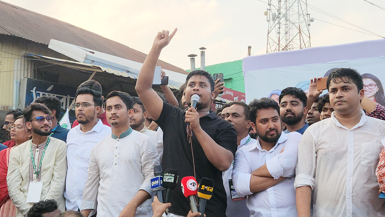 আ.লীগমুক্ত বাংলাদেশ বিনির্মাণের দায়িত্ব তরুণ প্রজন্মকে নিতে হবে