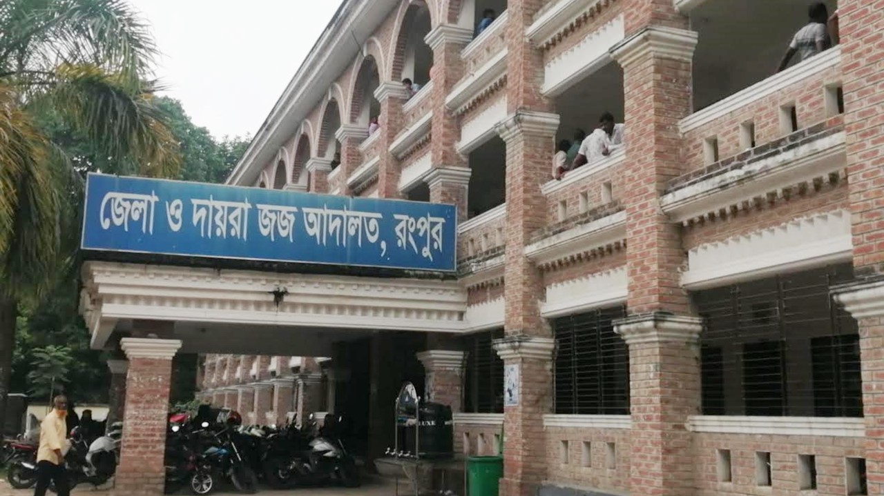 শয়নকক্ষে মিলল ৩০ গ্রাম হেরোইন, যাবজ্জীবন সাজা দিলেন আদালত