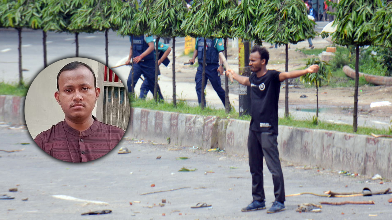 ১৬ জুলাই ‘শহীদ আবু সাঈদ দিবস’ ছিল, আমরা এটাই চাই