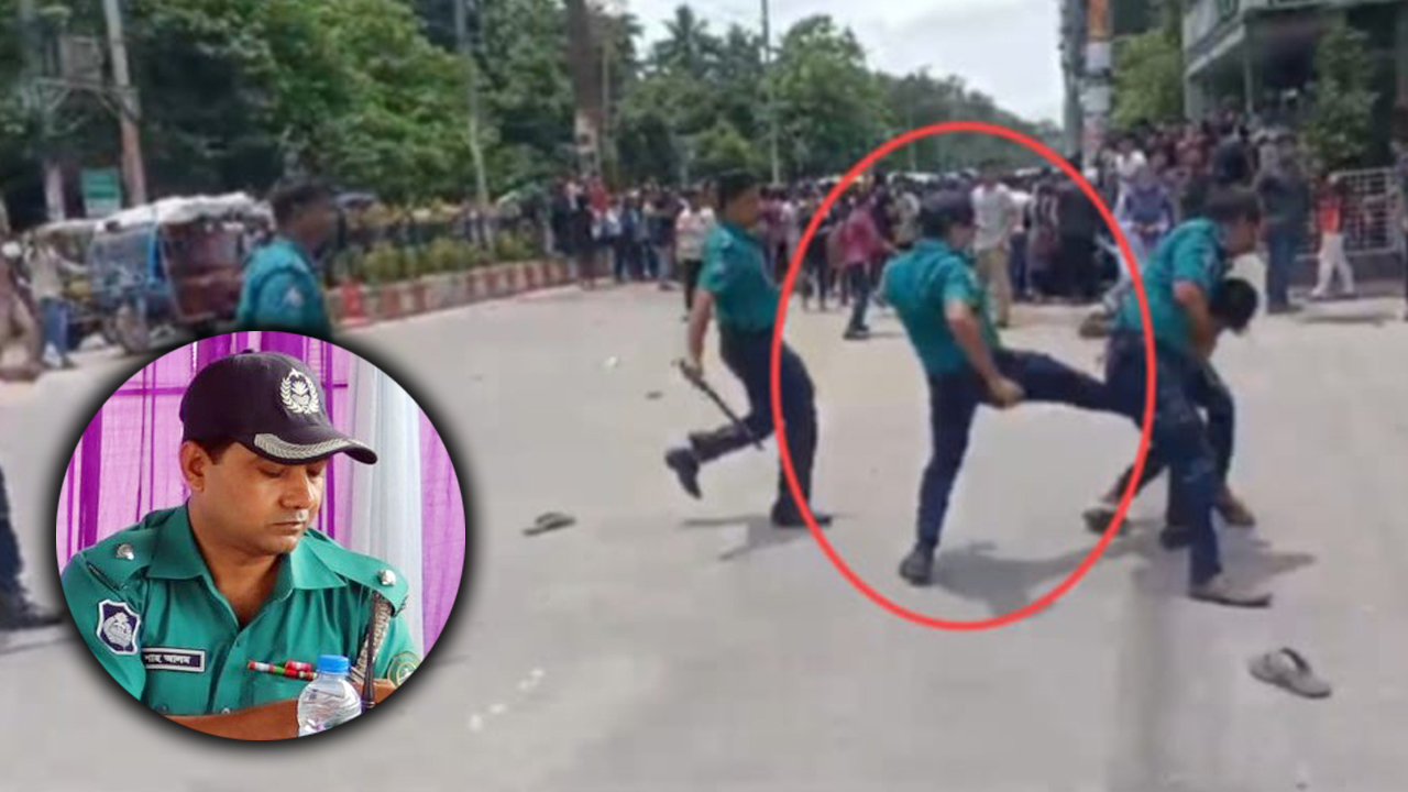 বৈষম্যবিরোধী আন্দোলনে শিক্ষার্থীদের ‘লাথি-ঘুষি মারা’ সেই ওসিকে বদলি