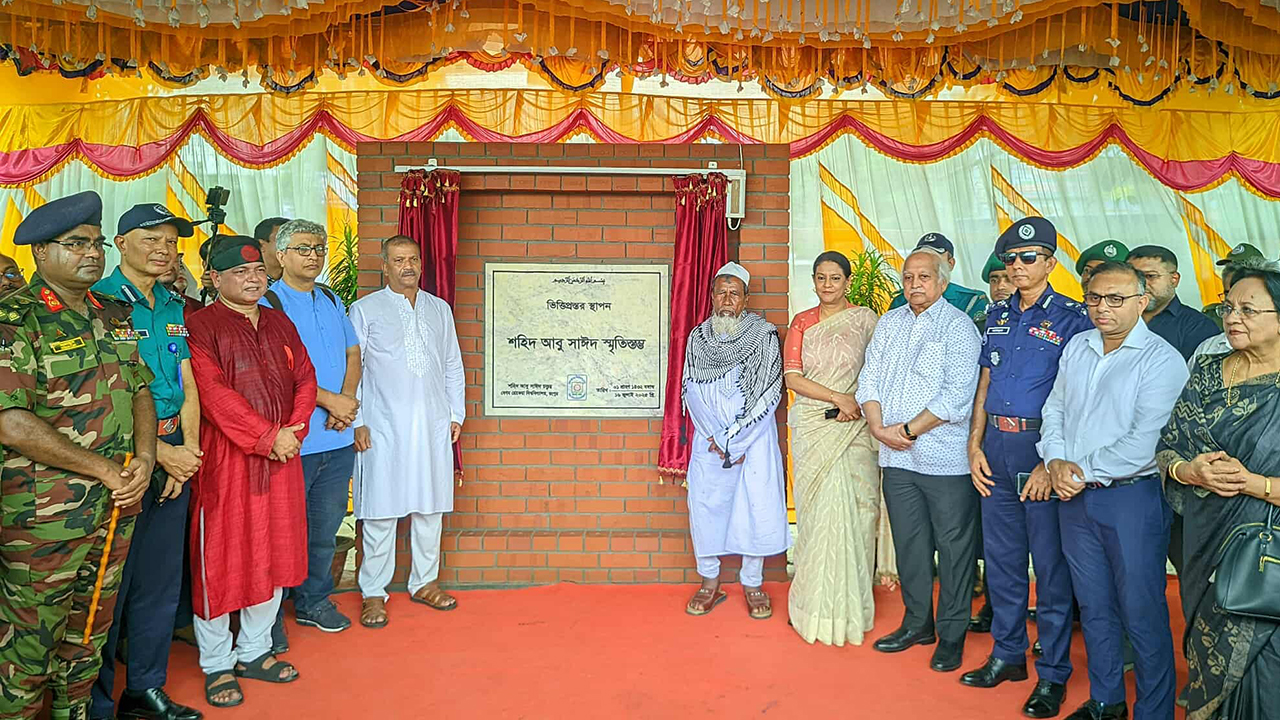 রংপুরে নানা কর্মসূচির মধ্য দিয়ে পালিত হচ্ছে ‘জুলাই শহীদ দিবস’