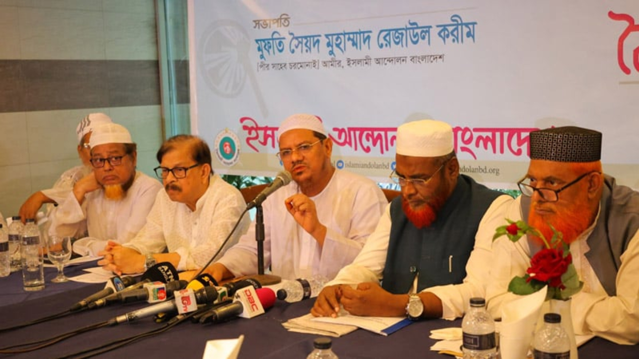 পিআর পদ্ধতিতে নির্বাচন চায় ইসলামী আন্দোলন, সমর্থন জামায়াতের