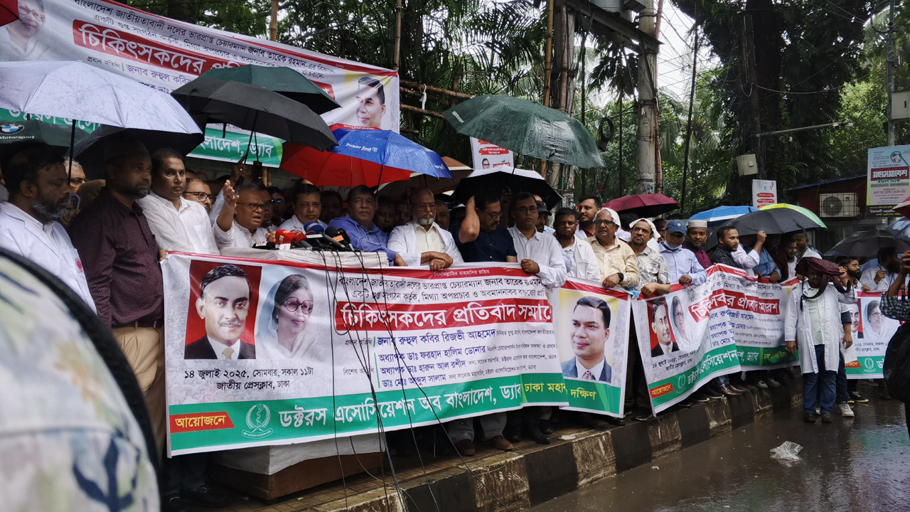 মিটফোর্ডের ঘটনায় তাঁবেদার শক্তির ধারকবাহক জড়িত : রিজভী