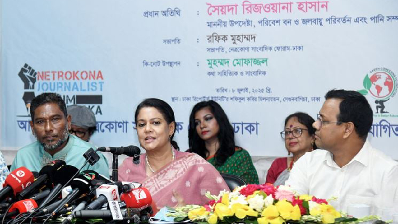 হাওরের মানুষের সুরক্ষায় ভাসমান হাসপাতাল স্থাপন করা হবে : রিজওয়ানা হাসান