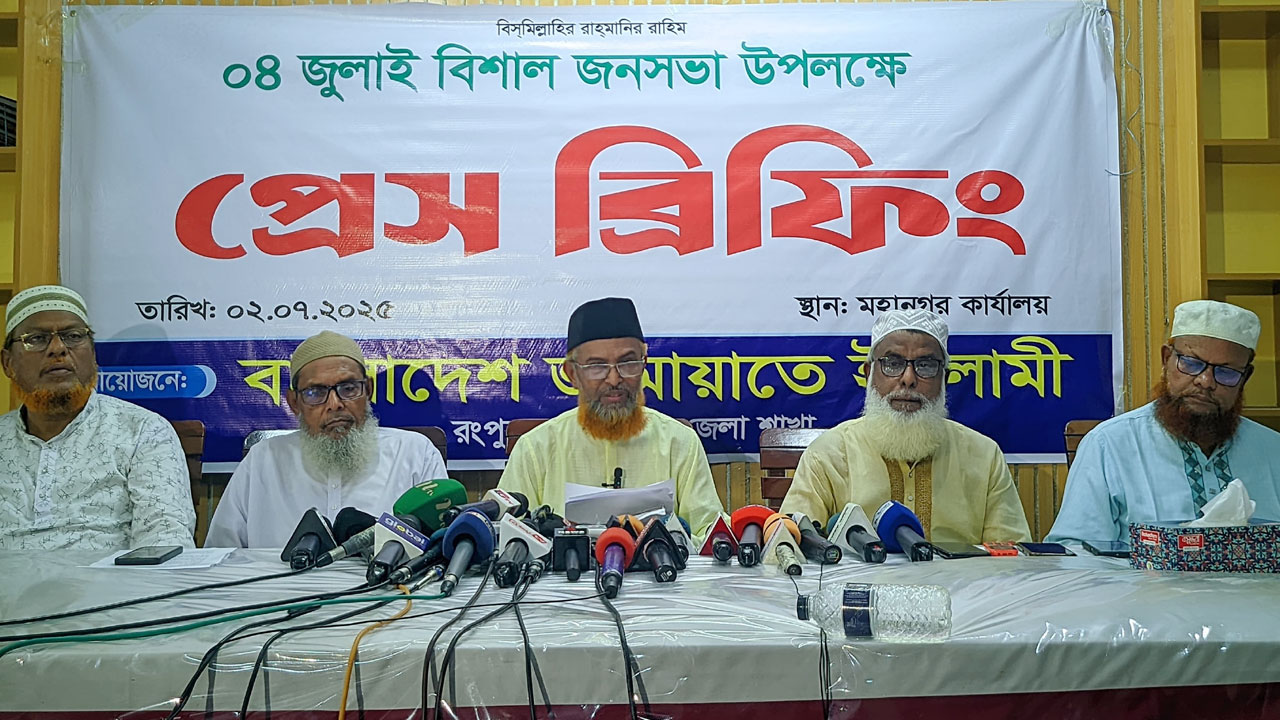 গত ১৮ বছরে ফ্যাসিবাদের কবলে হাজার হাজার মানুষ গুম-খুন হয়েছে