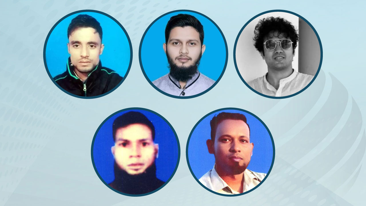 সেদিন শ্রাবণের পড়ন্ত বিকেলে তাদের বুক ঝাঁঝরা করেছিল পুলিশের বুলেট