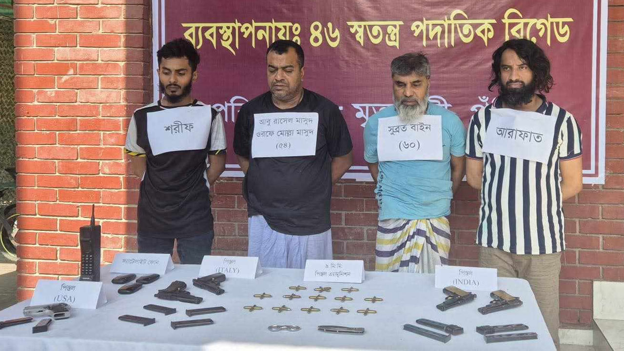 অস্ত্র মামলায় শীর্ষ সন্ত্রাসী সুব্রত বাইনের বিরুদ্ধে চার্জশিট