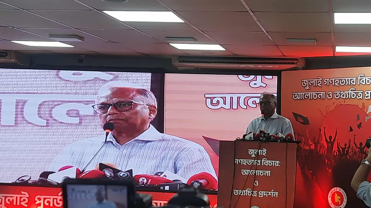 জুলাই গণহত্যার বিচারে বাধা সৃষ্টিকারীরা আস্তাকুঁড়ে নিক্ষিপ্ত হবে