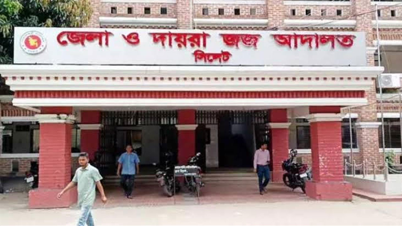 সিলেটে স্কুলছাত্র সুমেল হত্যা : ৮ আসামির মৃত্যুদণ্ড, ৭ জনের যাবজ্জীবন