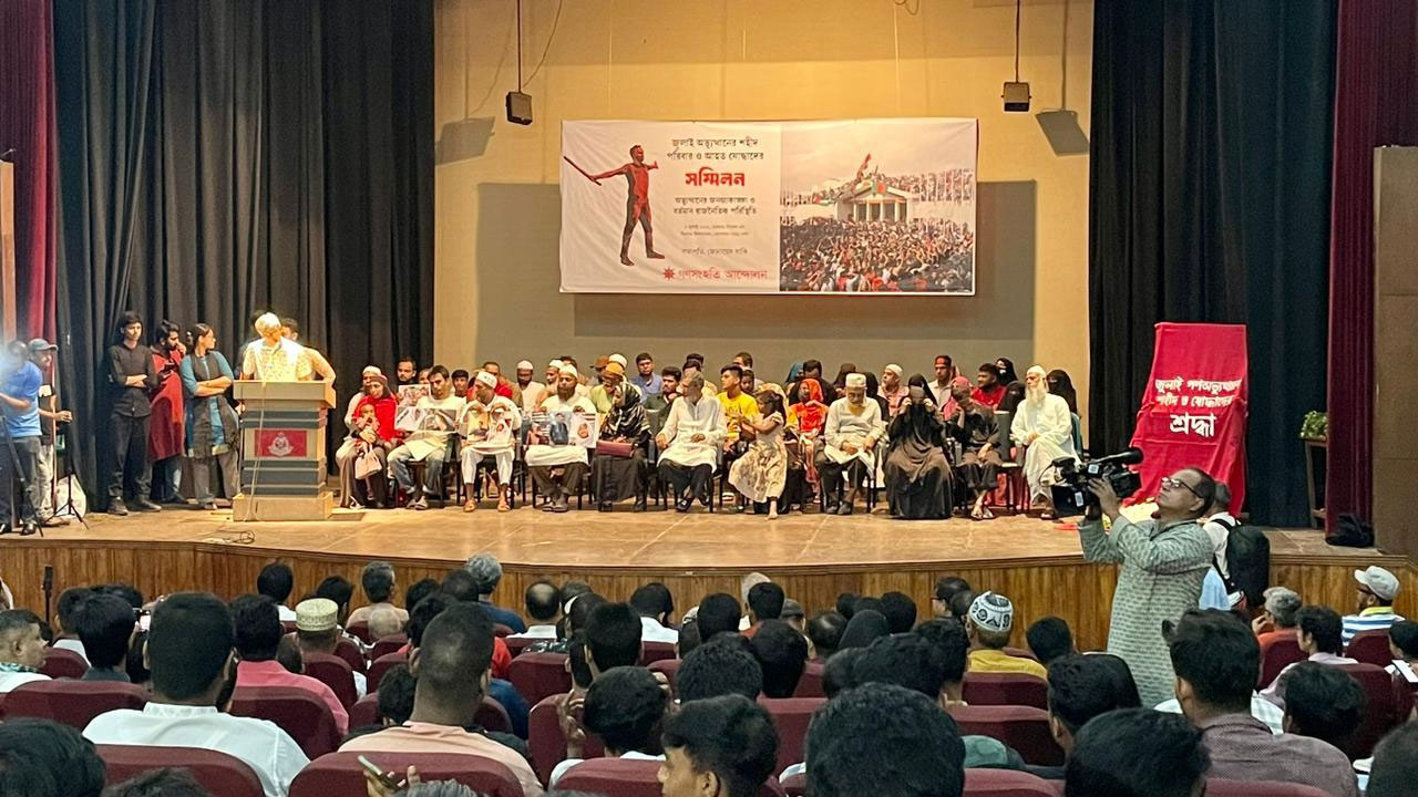 এক বছর পর মনে পড়ল— শহীদ পরিবারের প্রশ্ন