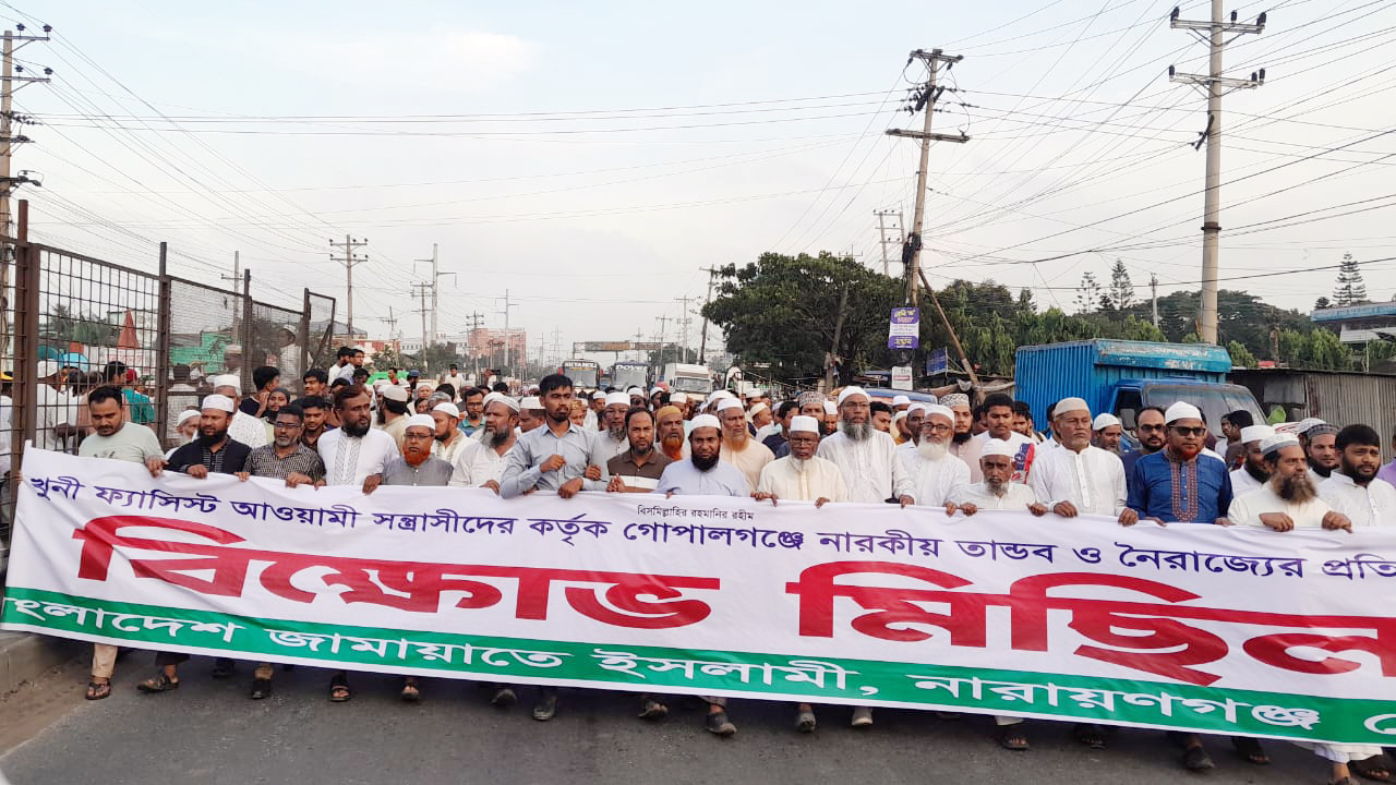 ‘ফ্যাসিবাদ আবার ফিরে আসলে কেউ শান্তিতে থাকবে না’