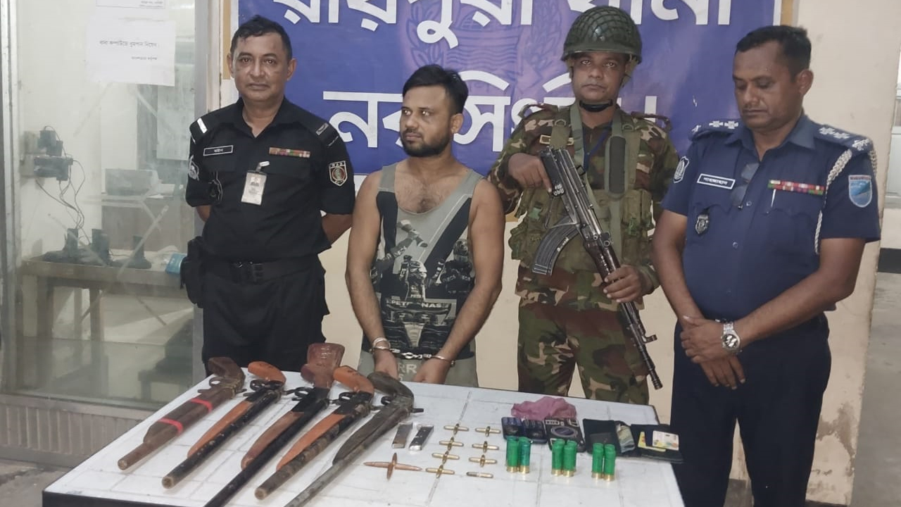 নরসিংদীতে যৌথবাহিনীর অভিযানে শীর্ষ সন্ত্রাসী সোহেল গ্রেপ্তার