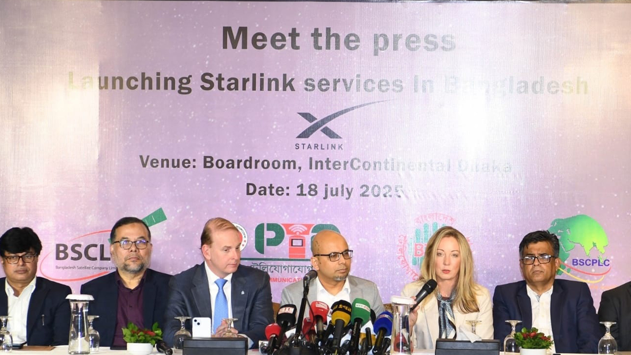 স্টারলিংকের অফিসিয়াল রিসেলার হলো বাংলাদেশ স্যাটেলাইট কোম্পানি