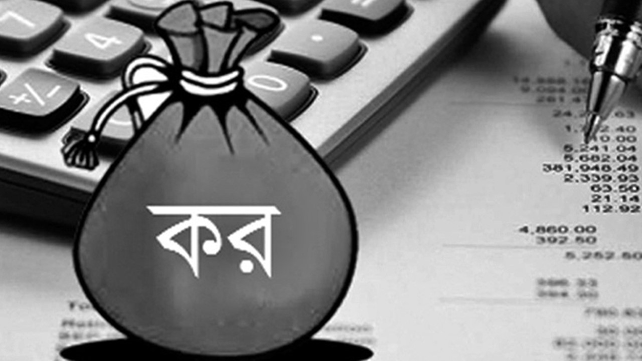 নথি গায়েব করে ১৪৬ কোটি টাকার কর ফাঁকি