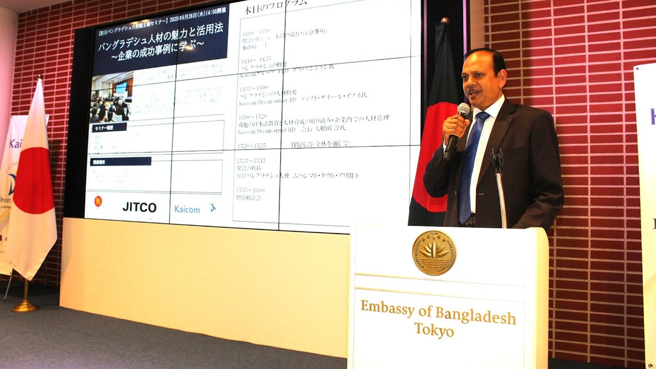 ‘এখন সময় এসেছে মানবসম্পদের দিকে মনোনিবেশ করার’